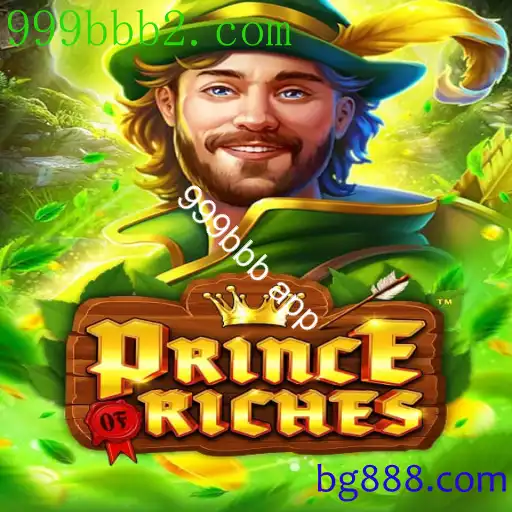 PrinceOfRiches