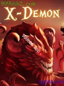 XDemon